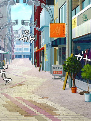 [特盛飯店] 面倒なギャルふたりが僕のちんぽに依存するまで_178_pjwj