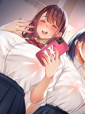 [特盛飯店] 面倒なギャルふたりが僕のちんぽに依存するまで_279_yahu