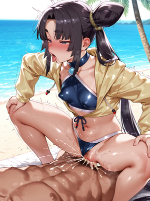 [Ramen-chan]Ushiwakamaru(Fate)_Ep1_77