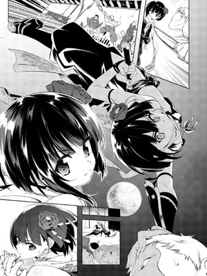 [田辺京] くノ一ぼたん 壱ノ巻 [DL版] [Sakura机翻汉化]_004_pwjf