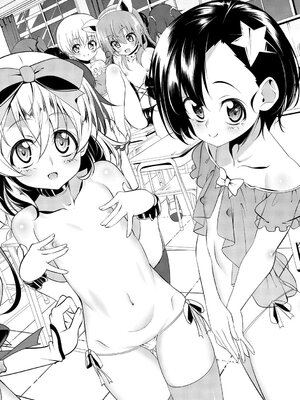 [田辺京] くノ一ぼたん 壱ノ巻 [DL版] [Sakura机翻汉化]_077_vmns