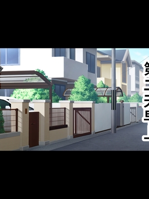 [もぷお親方] 催眠おじさんに家を乗っ取られてひたすら強制交尾させられて孕まされる同居生活を送るはめになった母娘の話 ～母娘3人そろっておじさんの孕ませ肉便器～ [中国翻訳]_0111