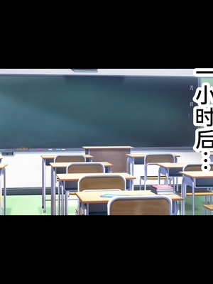 [もぷお親方] 催眠おじさんに家を乗っ取られてひたすら強制交尾させられて孕まされる同居生活を送るはめになった母娘の話 ～母娘3人そろっておじさんの孕ませ肉便器～ [中国翻訳]_0153