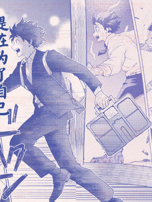 [hk] 僕のヒーローアカデミア | 自分勝手な僕らでも／我的英雄学院｜任性的我们／我的英雄學院｜任性的我們_30