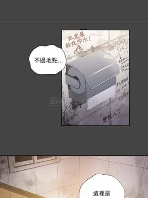 惡女勾勾纏 1-289話[完結]_001_002_eht