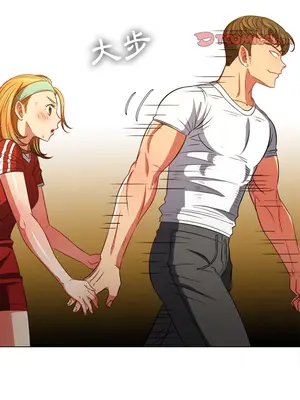 惡女勾勾纏 1-289話[完結]_093_003s_wnt