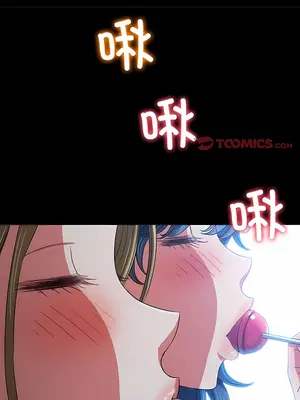 惡女勾勾纏 1-289話[完結]_165_011b_wns