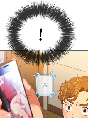 惡女勾勾纏 1-289話[完結]_093_005s_wnt