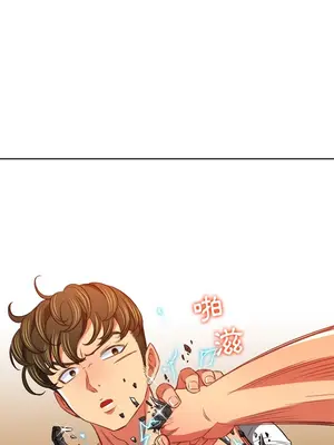 惡女勾勾纏 1-289話[完結]_093_008s_wnt