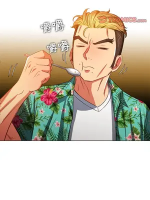 惡女勾勾纏 1-289話[完結]_093_012s_wnt