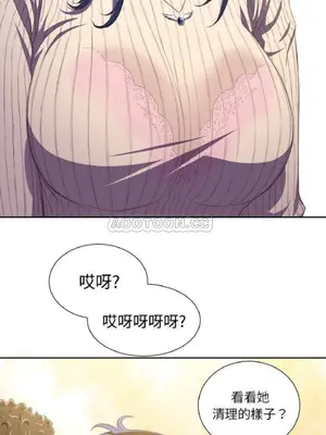 惡女勾勾纏 1-289話[完結]_001_022_eht