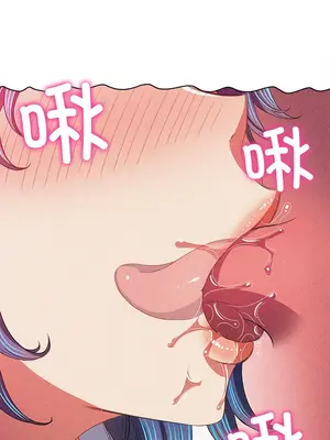 惡女勾勾纏 1-289話[完結]_166_003c_wns