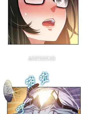 惡女勾勾纏 1-289話[完結]_001_029_eht