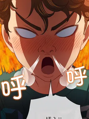 惡女勾勾纏 1-289話[完結]_166_009a_wns