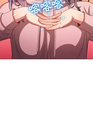 惡女勾勾纏 1-289話[完結]_094_007s_wnt