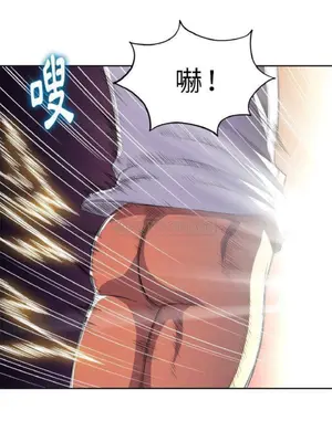 惡女勾勾纏 1-289話[完結]_002_021_eht