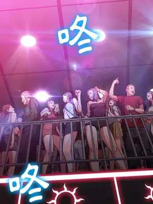 惡女勾勾纏 1-289話[完結]_094_013s_wnt