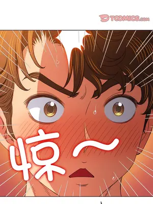 惡女勾勾纏 1-289話[完結]_167_002b_wns