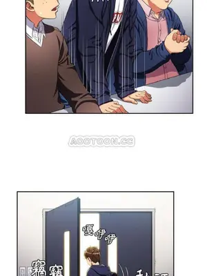 惡女勾勾纏 1-289話[完結]_003_022_eht