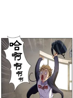 惡女勾勾纏 1-289話[完結]_003_024_eht