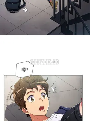 惡女勾勾纏 1-289話[完結]_003_026_eht