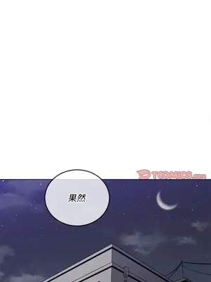 惡女勾勾纏 1-289話[完結]_096_001s_wnt