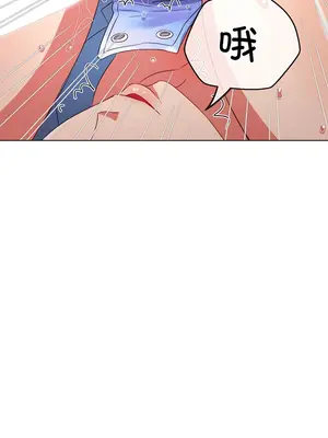 惡女勾勾纏 1-289話[完結]_168_005c_wns