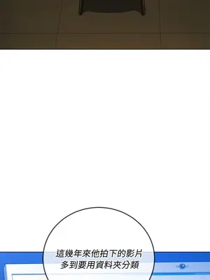 惡女勾勾纏 1-289話[完結]_096_002s_wnt