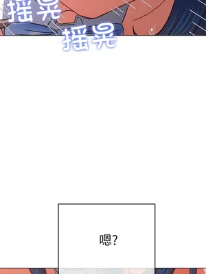 惡女勾勾纏 1-289話[完結]_168_012b_wns