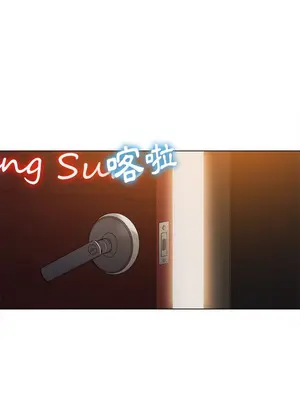 惡女勾勾纏 1-289話[完結]_096_025s_wnt