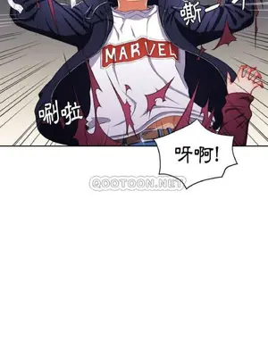 惡女勾勾纏 1-289話[完結]_006_002_eht