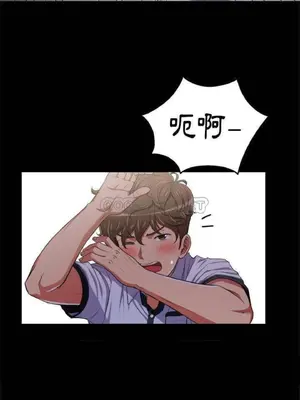 惡女勾勾纏 1-289話[完結]_006_011_eht