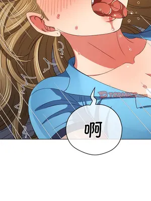 惡女勾勾纏 1-289話[完結]_169_007c_wns