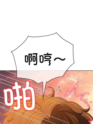 惡女勾勾纏 1-289話[完結]_169_010b_wns