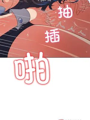 惡女勾勾纏 1-289話[完結]_169_010c_wns