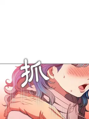 惡女勾勾纏 1-289話[完結]_097_022s_wnt