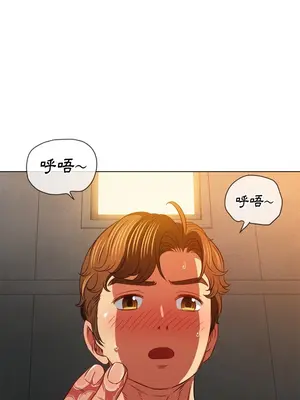 惡女勾勾纏 1-289話[完結]_097_023s_wnt