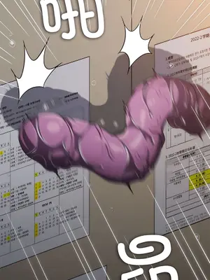 惡女勾勾纏 1-289話[完結]_169_011c_wns