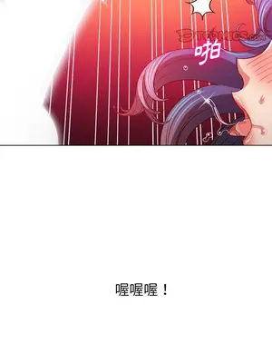 惡女勾勾纏 1-289話[完結]_097_030s_wnt