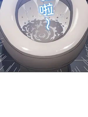 惡女勾勾纏 1-289話[完結]_170_001b_wns