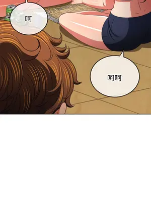 惡女勾勾纏 1-289話[完結]_170_002a_wns