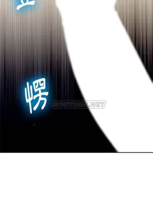 惡女勾勾纏 1-289話[完結]_008_001_eht