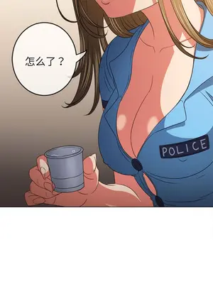 惡女勾勾纏 1-289話[完結]_170_003b_wns