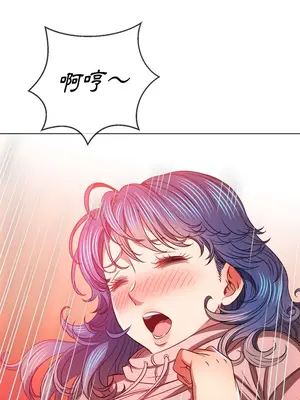 惡女勾勾纏 1-289話[完結]_098_005s_wnt