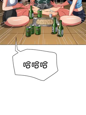 惡女勾勾纏 1-289話[完結]_170_005c_wns