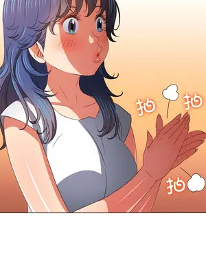 惡女勾勾纏 1-289話[完結]_170_007c_wns