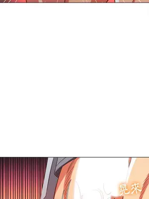 惡女勾勾纏 1-289話[完結]_098_017s_wnt