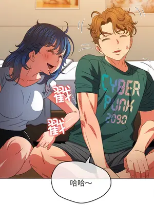 惡女勾勾纏 1-289話[完結]_170_012b_wns