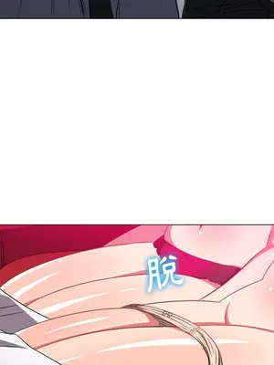 惡女勾勾纏 1-289話[完結]_099_006s_wnt
