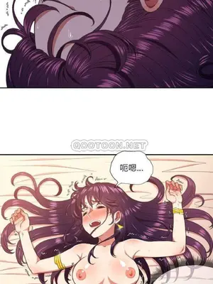 惡女勾勾纏 1-289話[完結]_009_017_eht